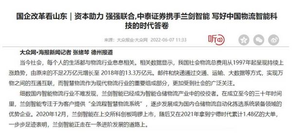 2灼烁网.jpg