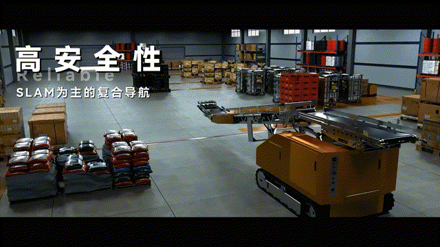 清静可靠-1.gif