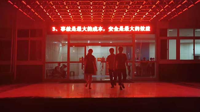 jinanlingchen2diandedengguang.jpg