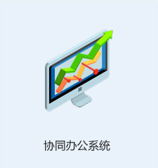 必赢亚洲·bwin(中国区)官方网站